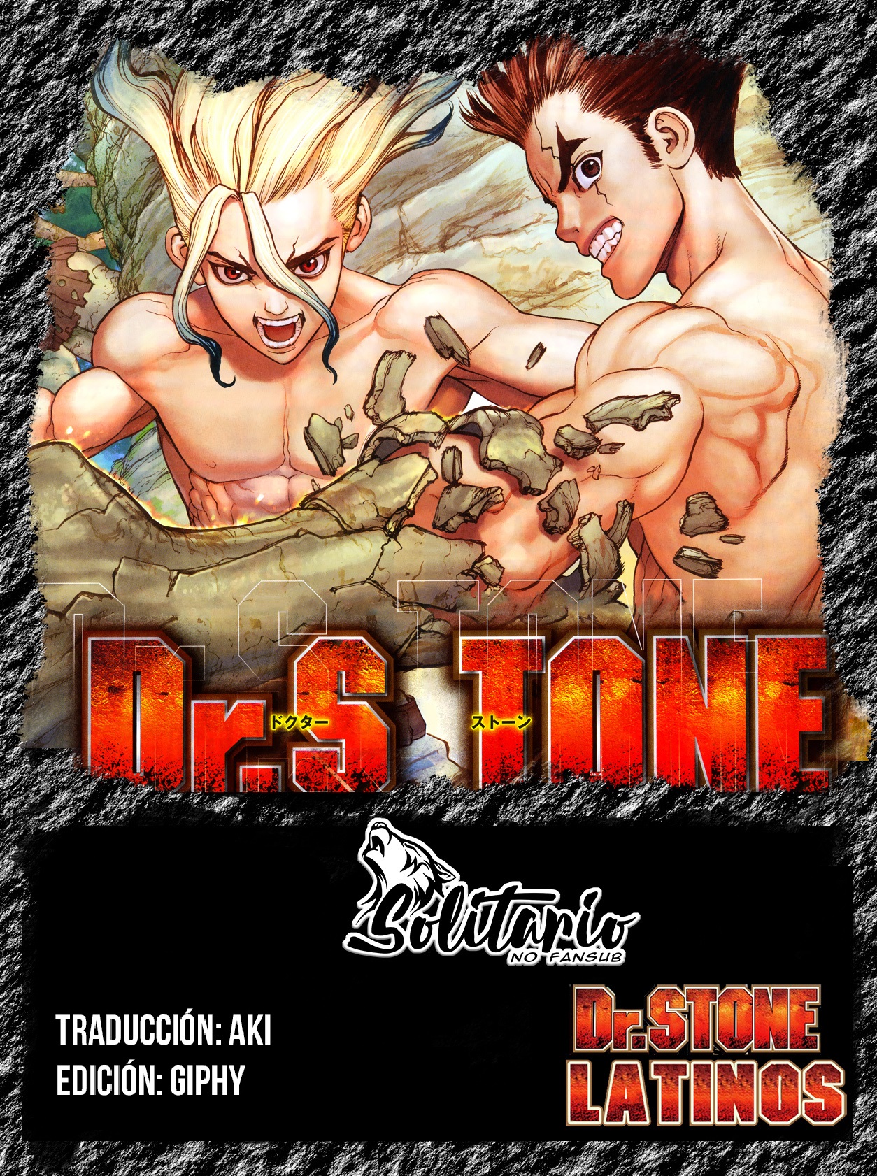 Read Dr. Stone (es) Manga Online