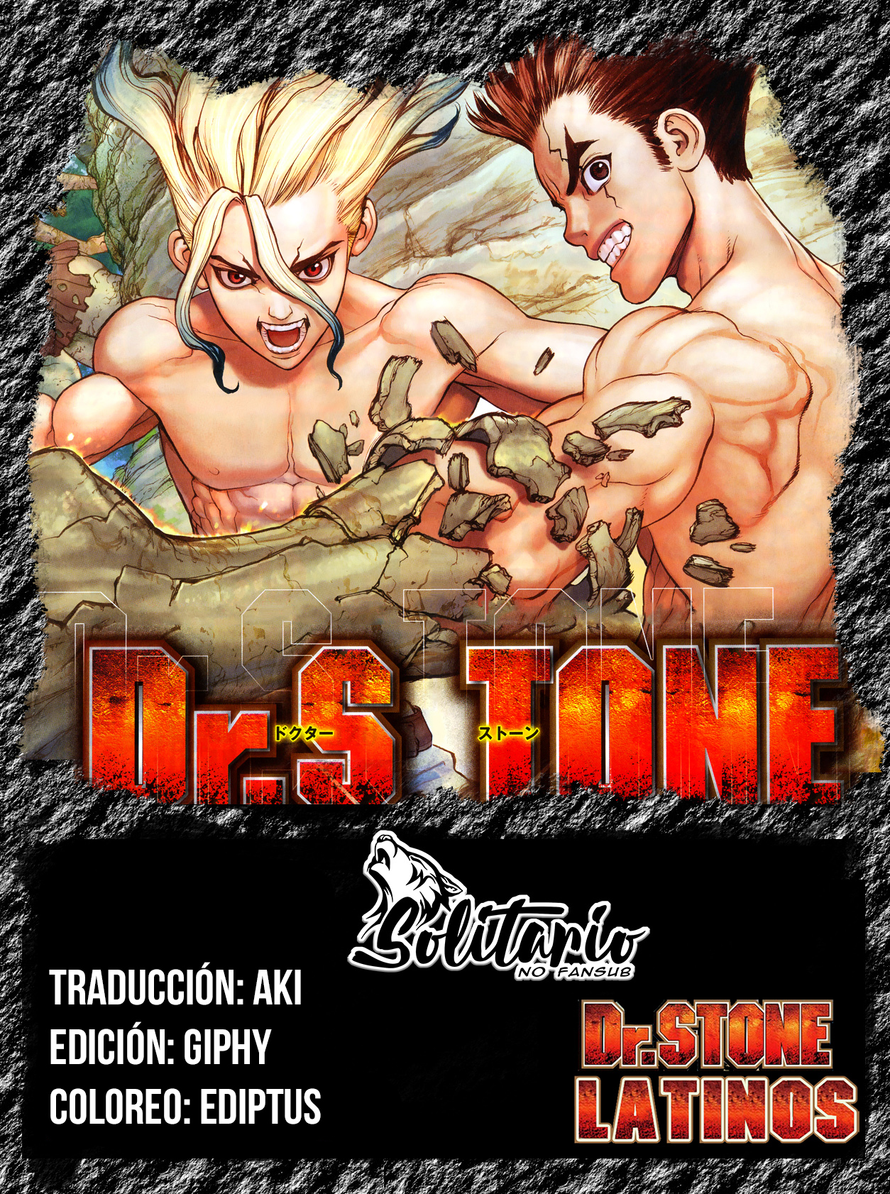 Read Dr. Stone (es) Manga Online