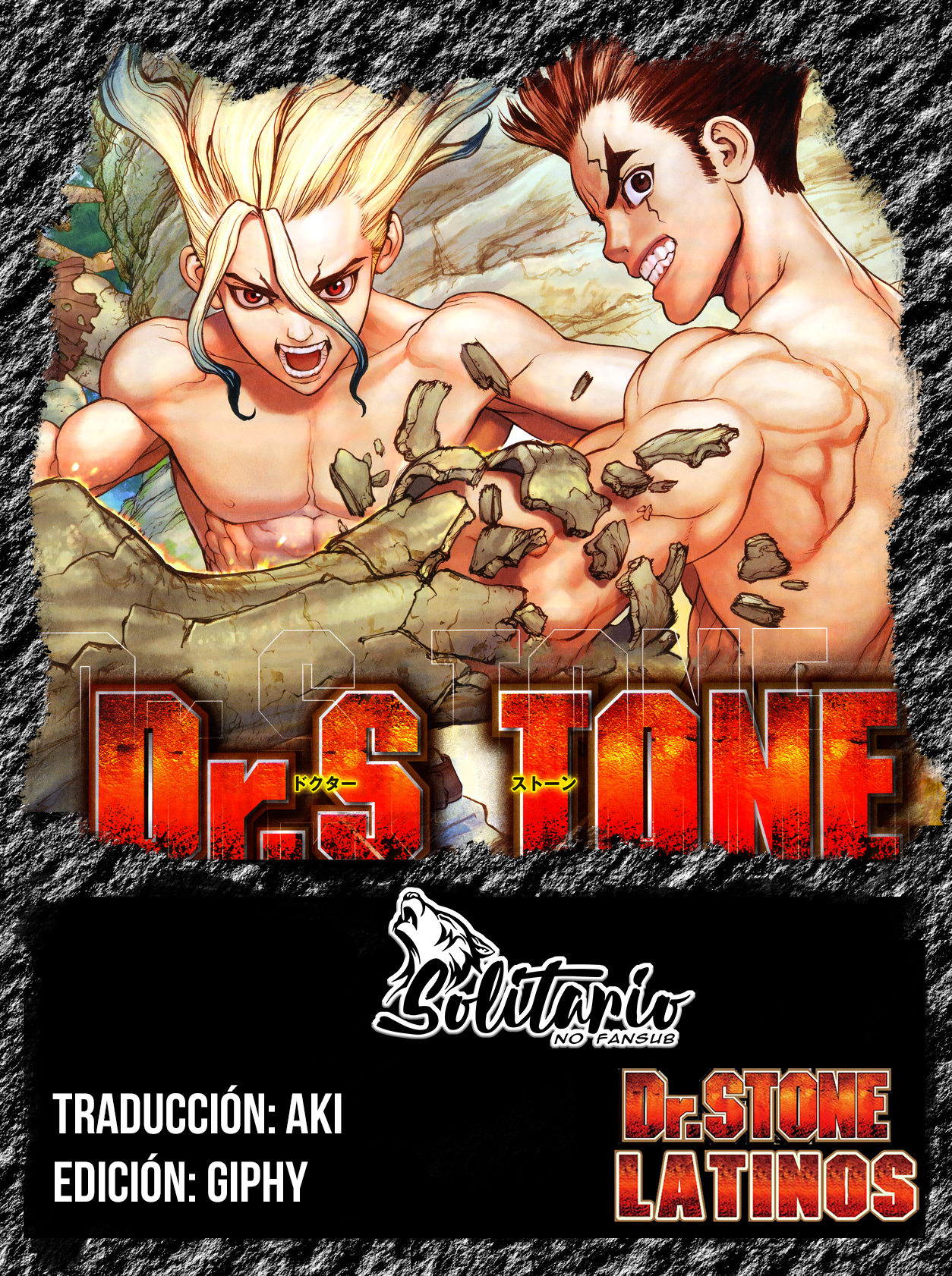 Read Dr. Stone (es) Manga Online