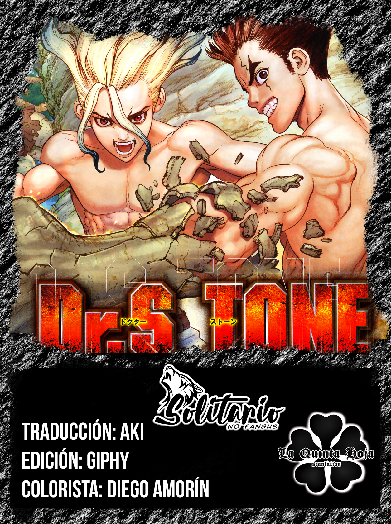 Read Dr. Stone (es) Manga Online