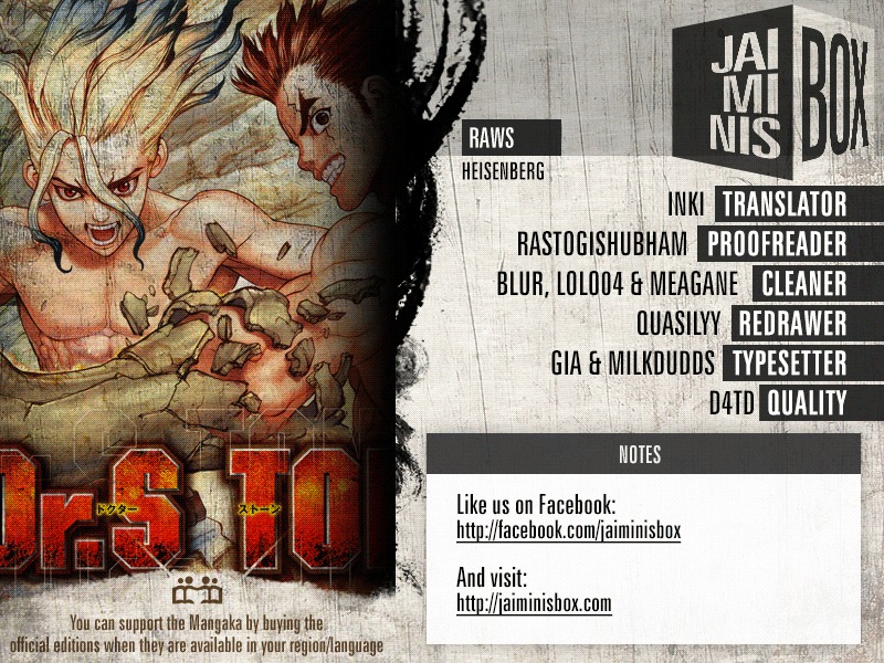 Read Dr. Stone (es) Manga Online