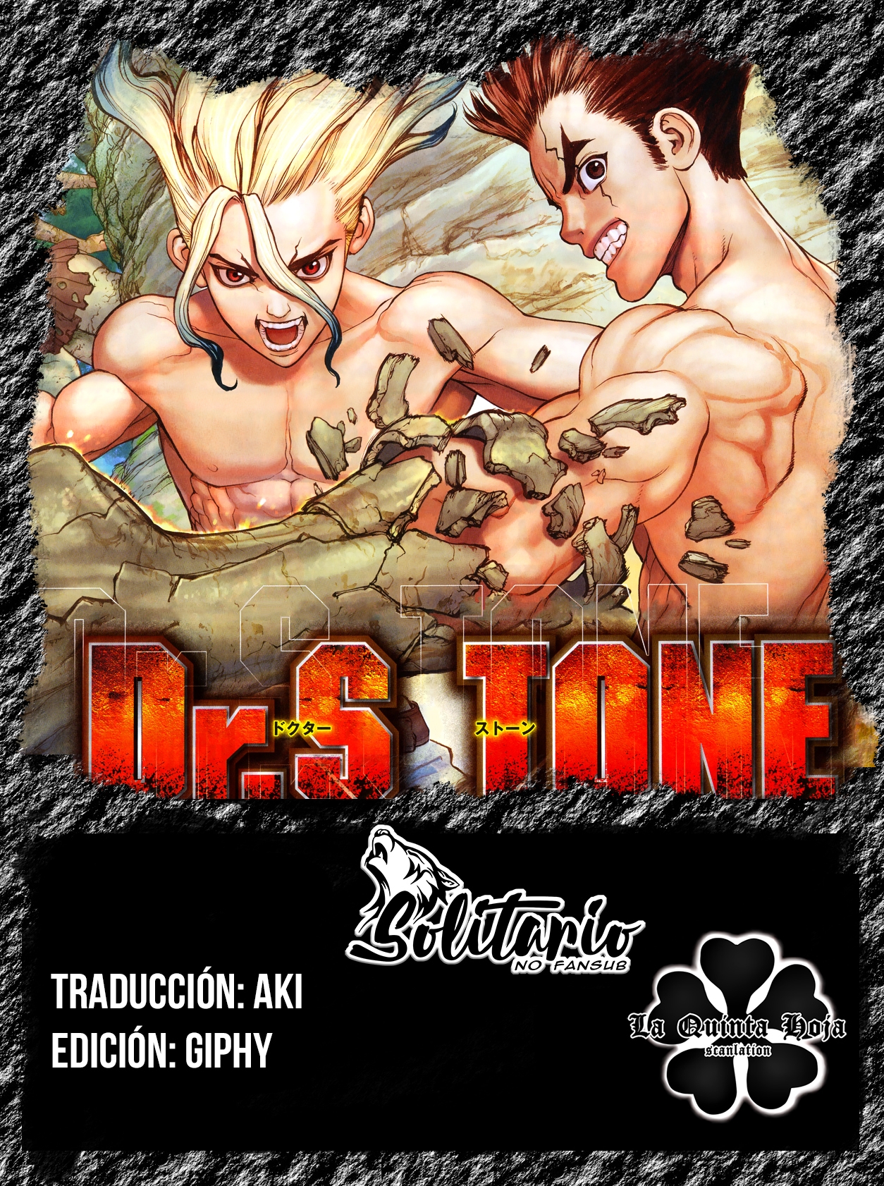 Read Dr. Stone (es) Manga Online