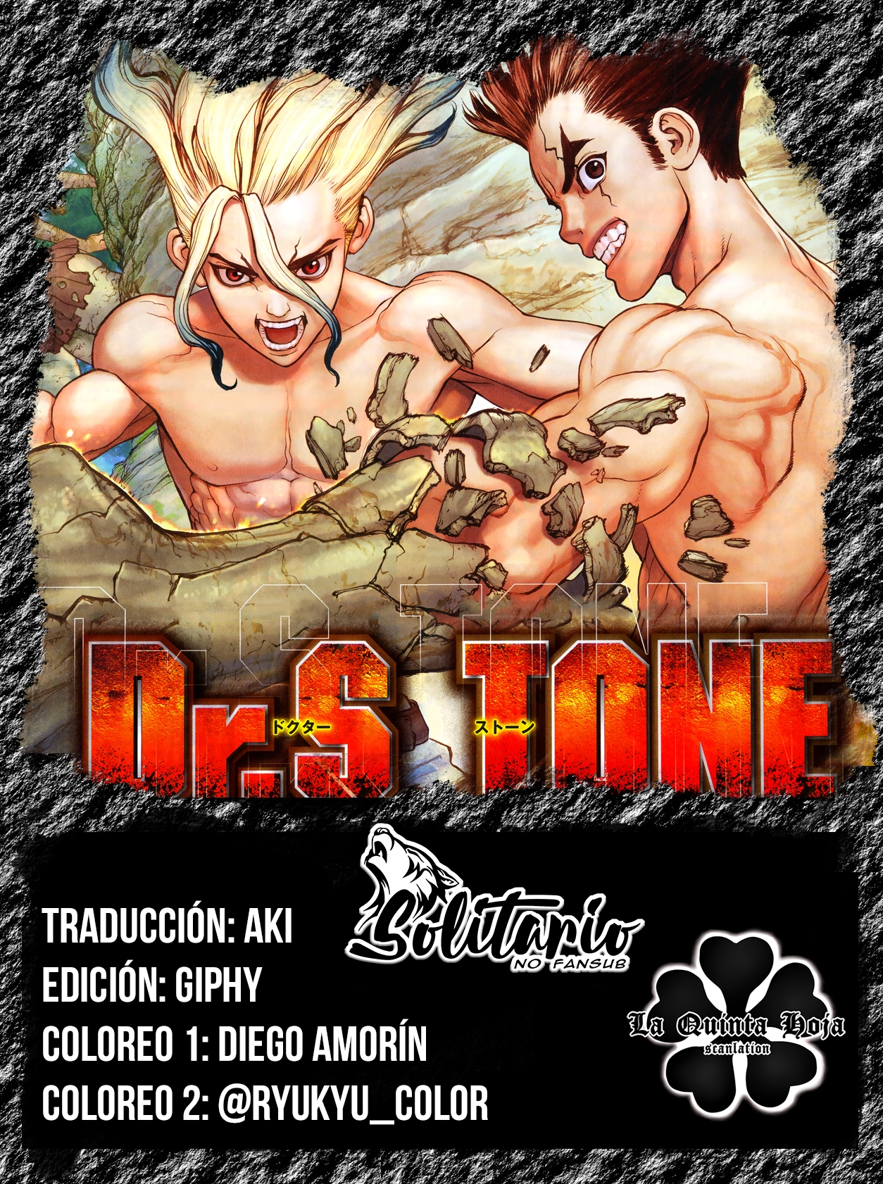 Read Dr. Stone (es) Manga Online