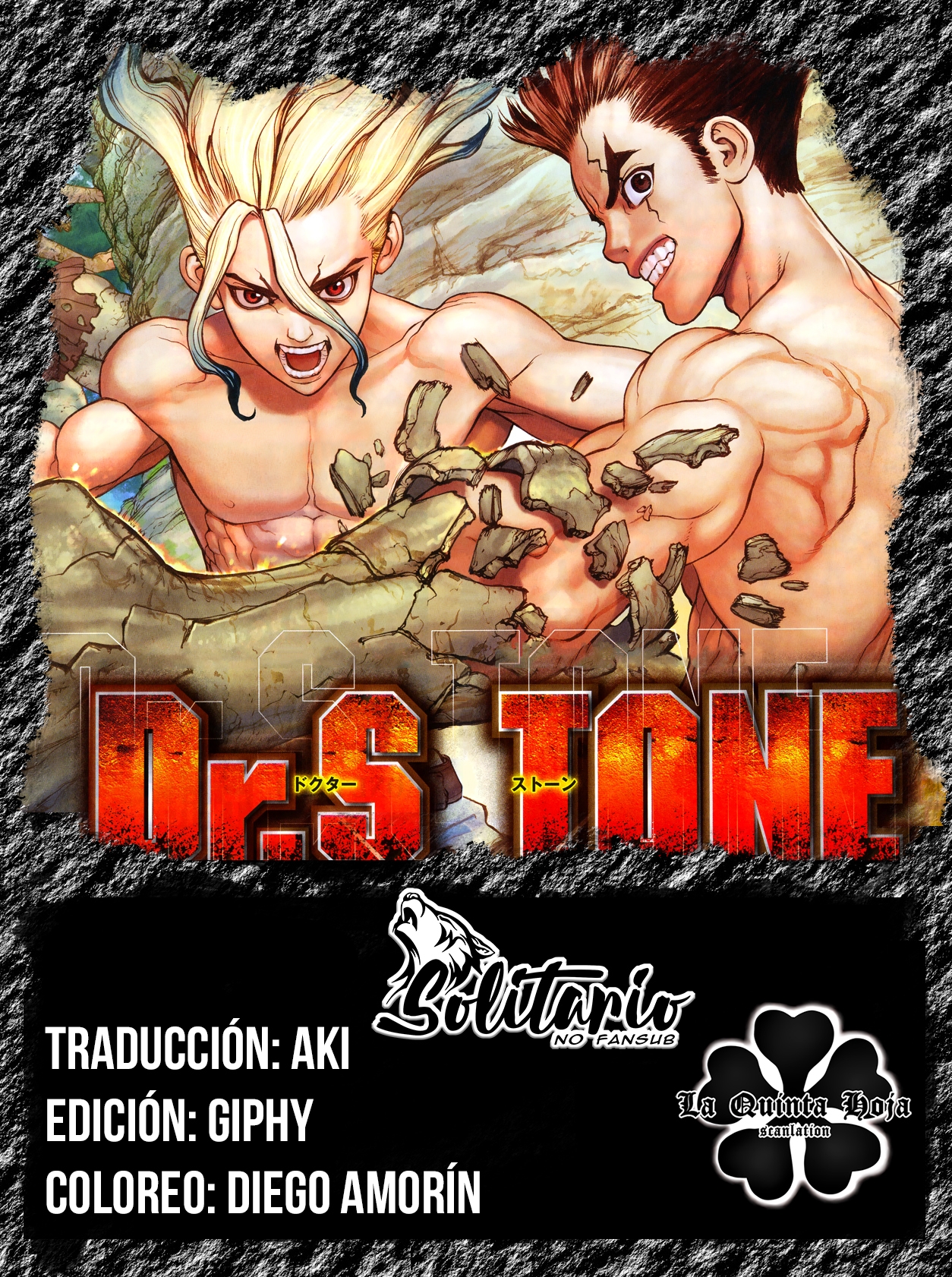 Read Dr. Stone (es) Manga Online