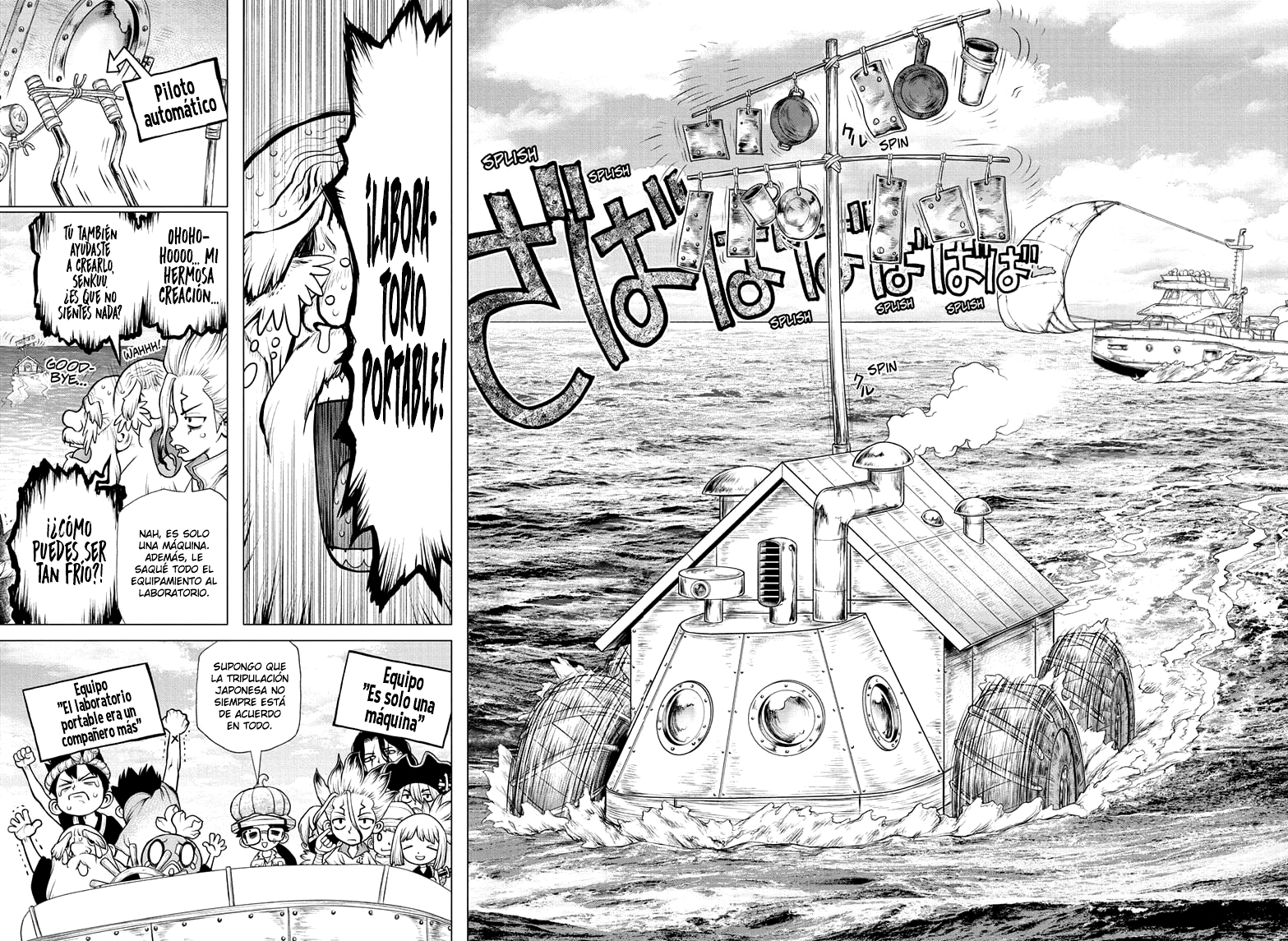 Read Dr. Stone (es) Manga Online