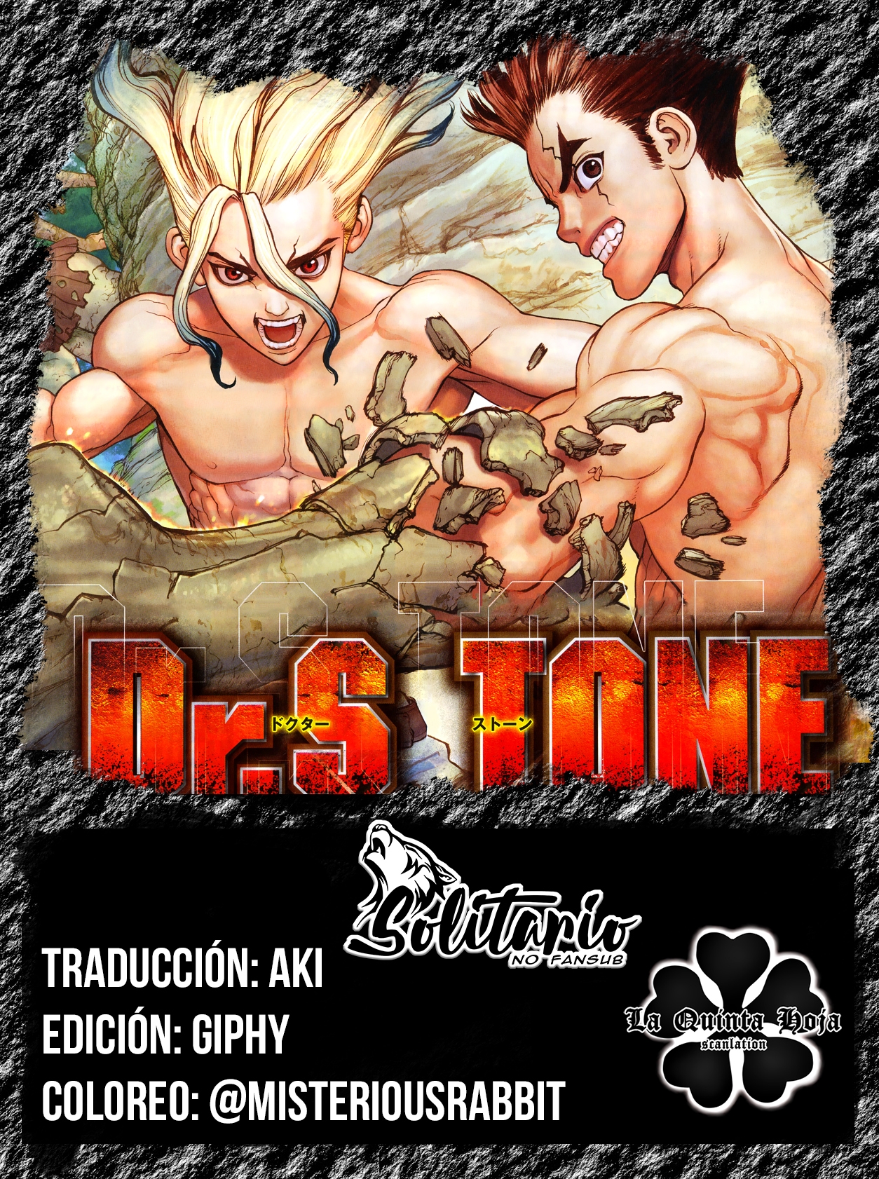 Read Dr. Stone (es) Manga Online