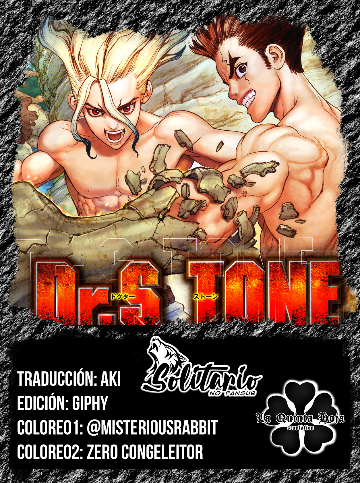 Read Dr. Stone (es) Manga Online