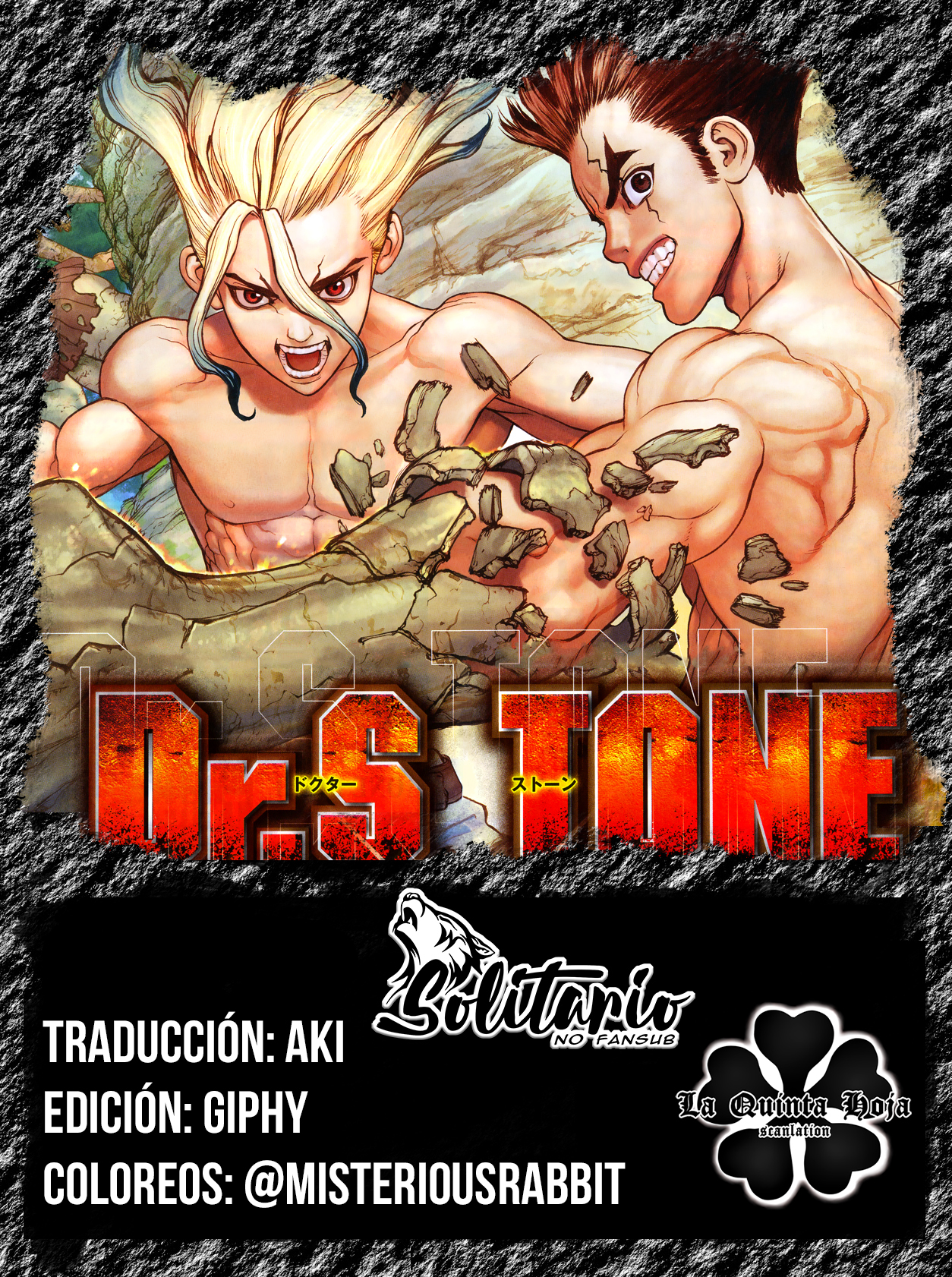 Read Dr. Stone (es) Manga Online