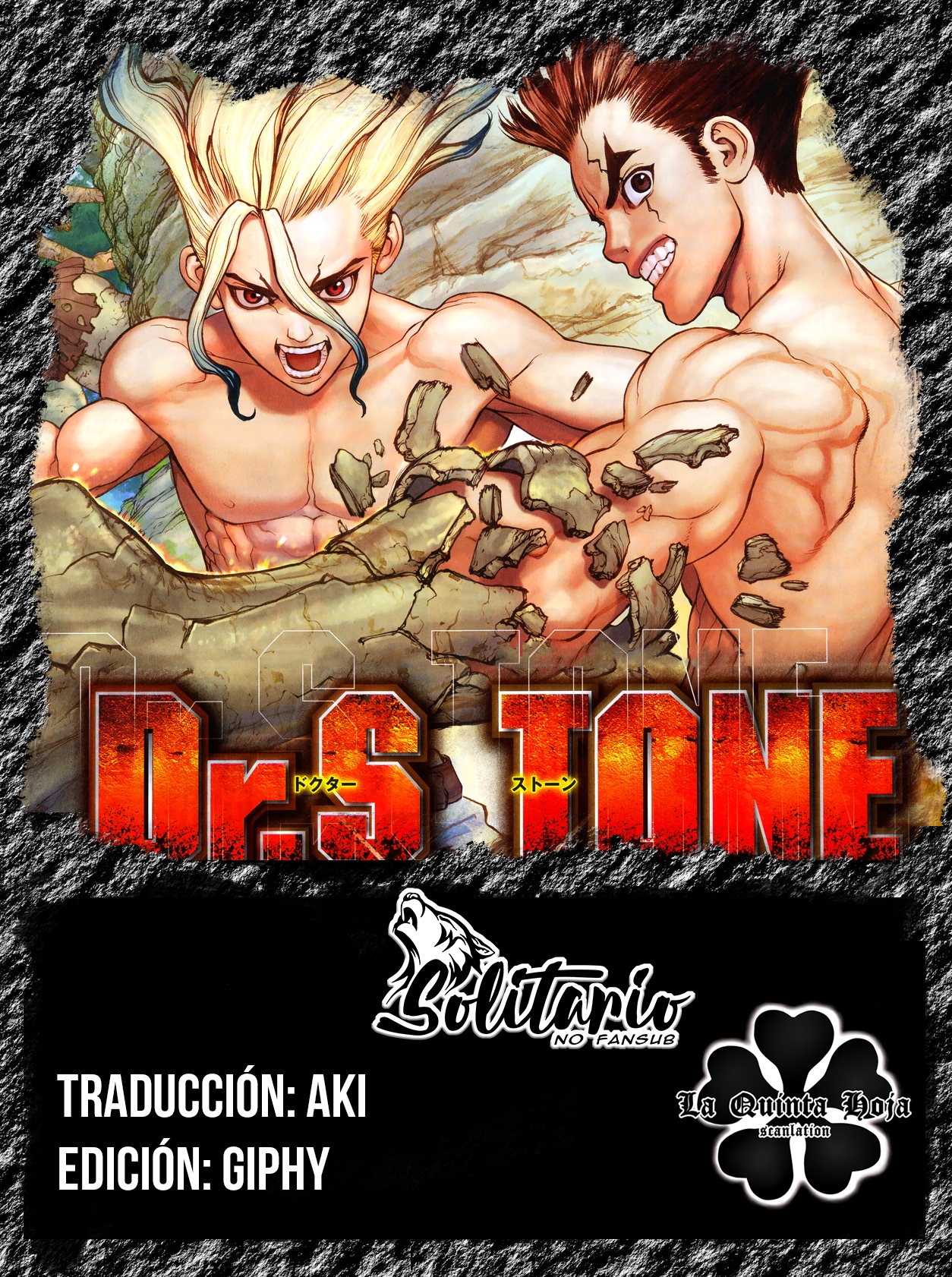 Read Dr. Stone (es) Manga Online