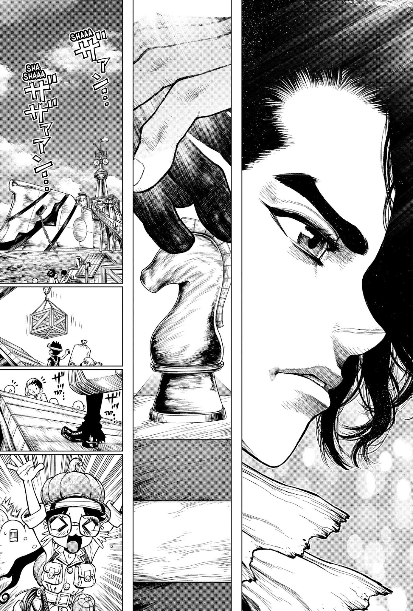 Read Dr. Stone (es) Manga Online