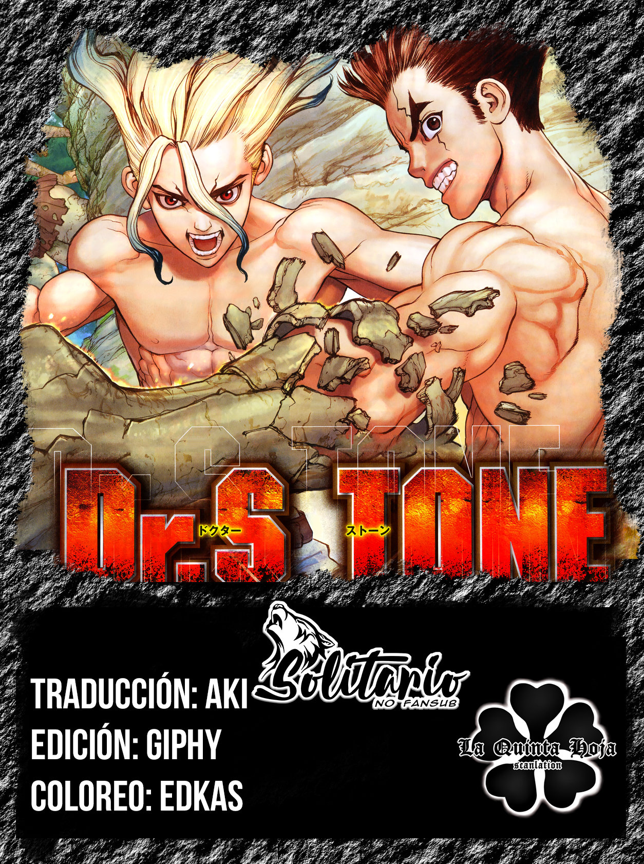 Read Dr. Stone (es) Manga Online