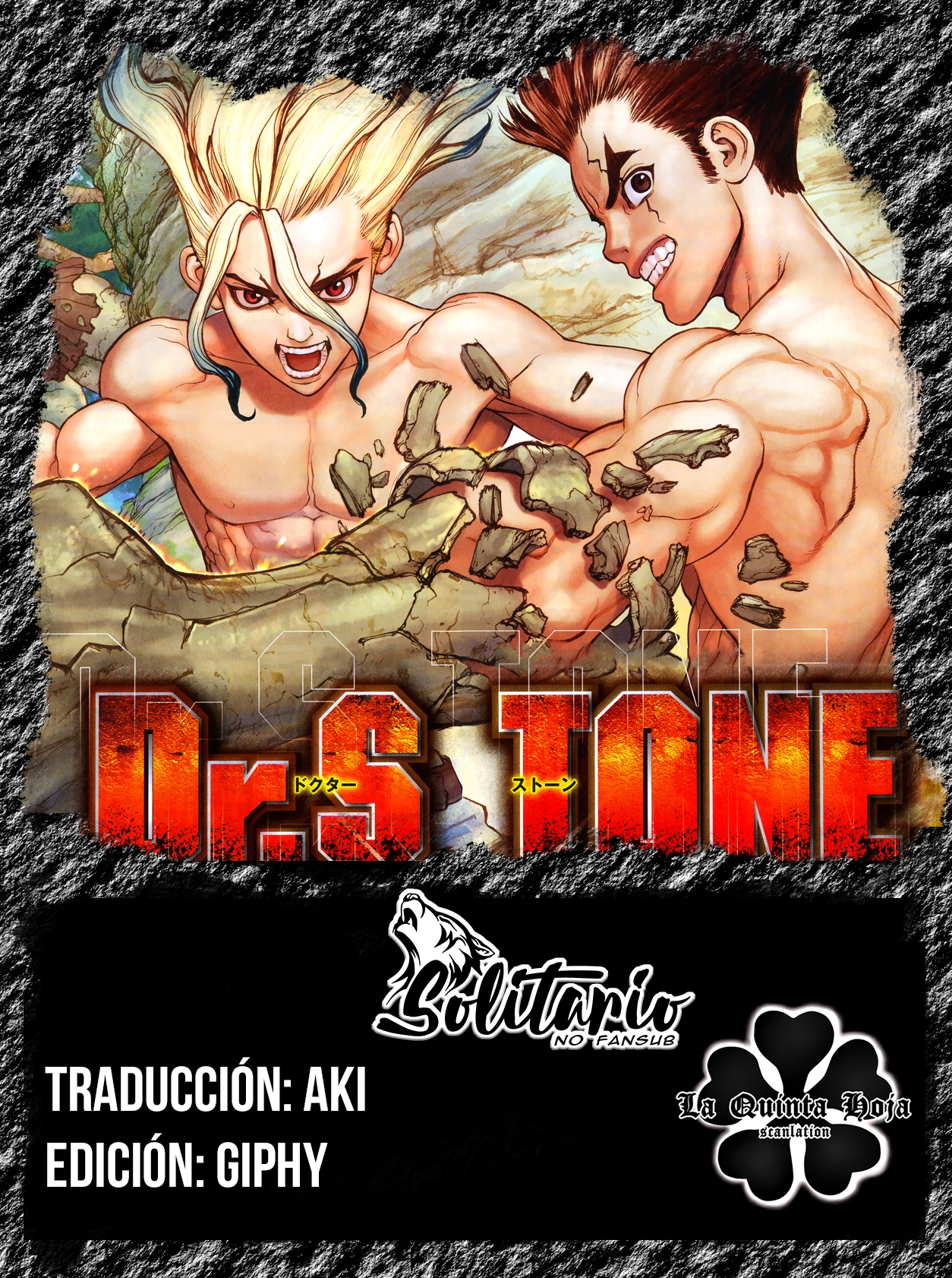Read Dr. Stone (es) Manga Online