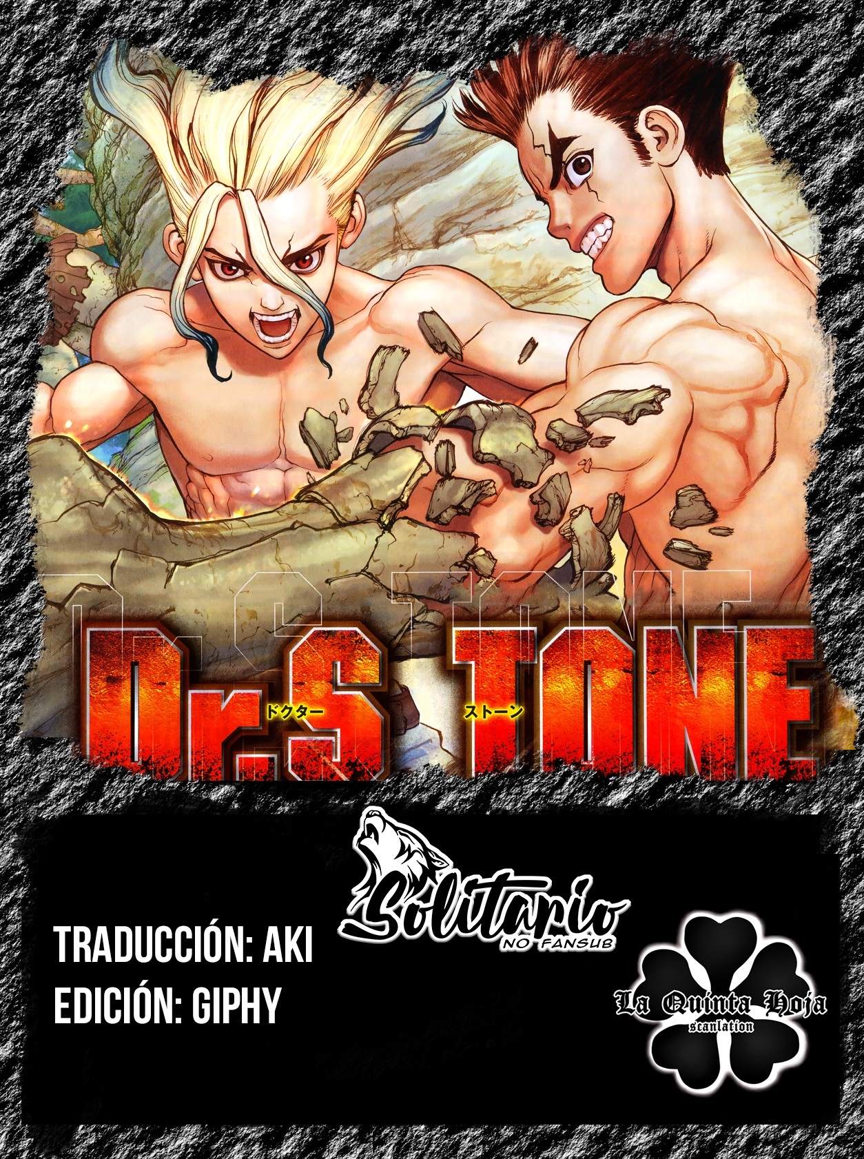 Read Dr. Stone (es) Manga Online