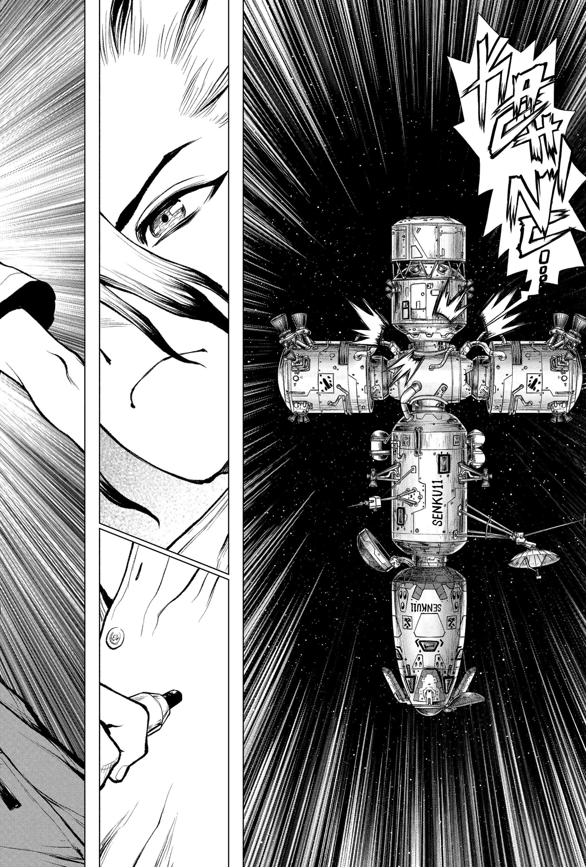 Read Dr. Stone (es) Manga Online