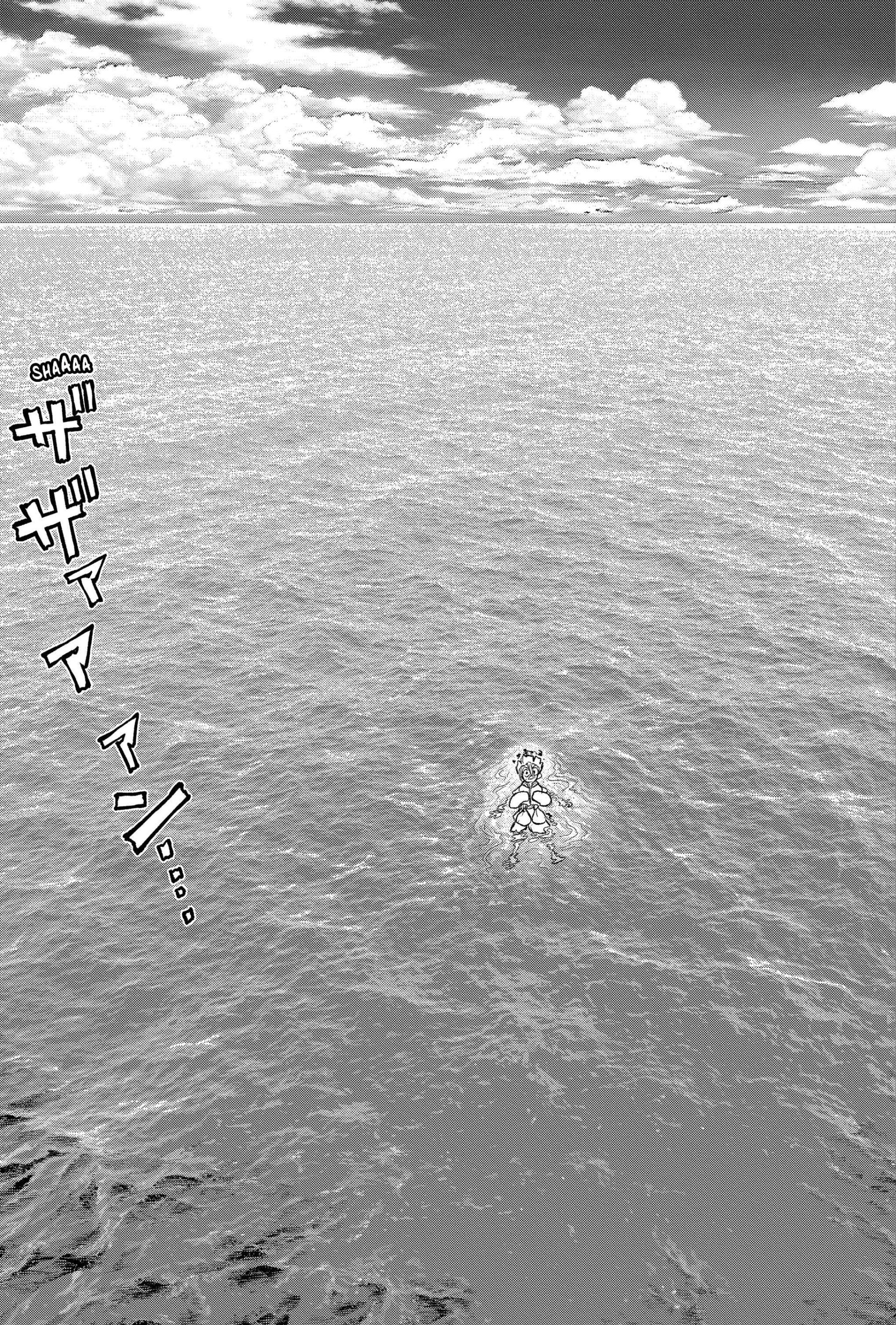 Read Dr. Stone (es) Manga Online