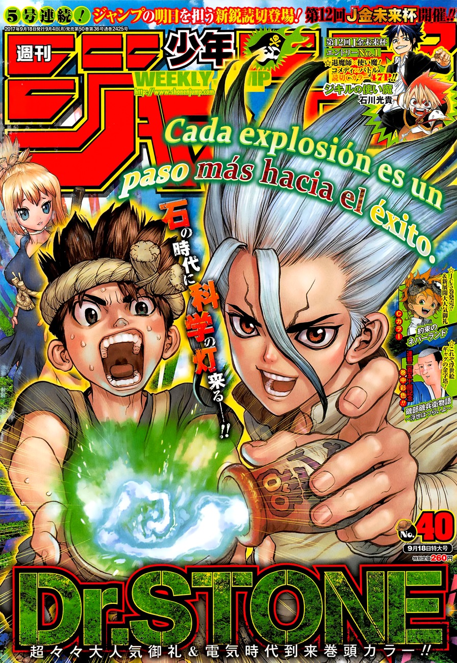 Read Dr. Stone (es) Manga Online