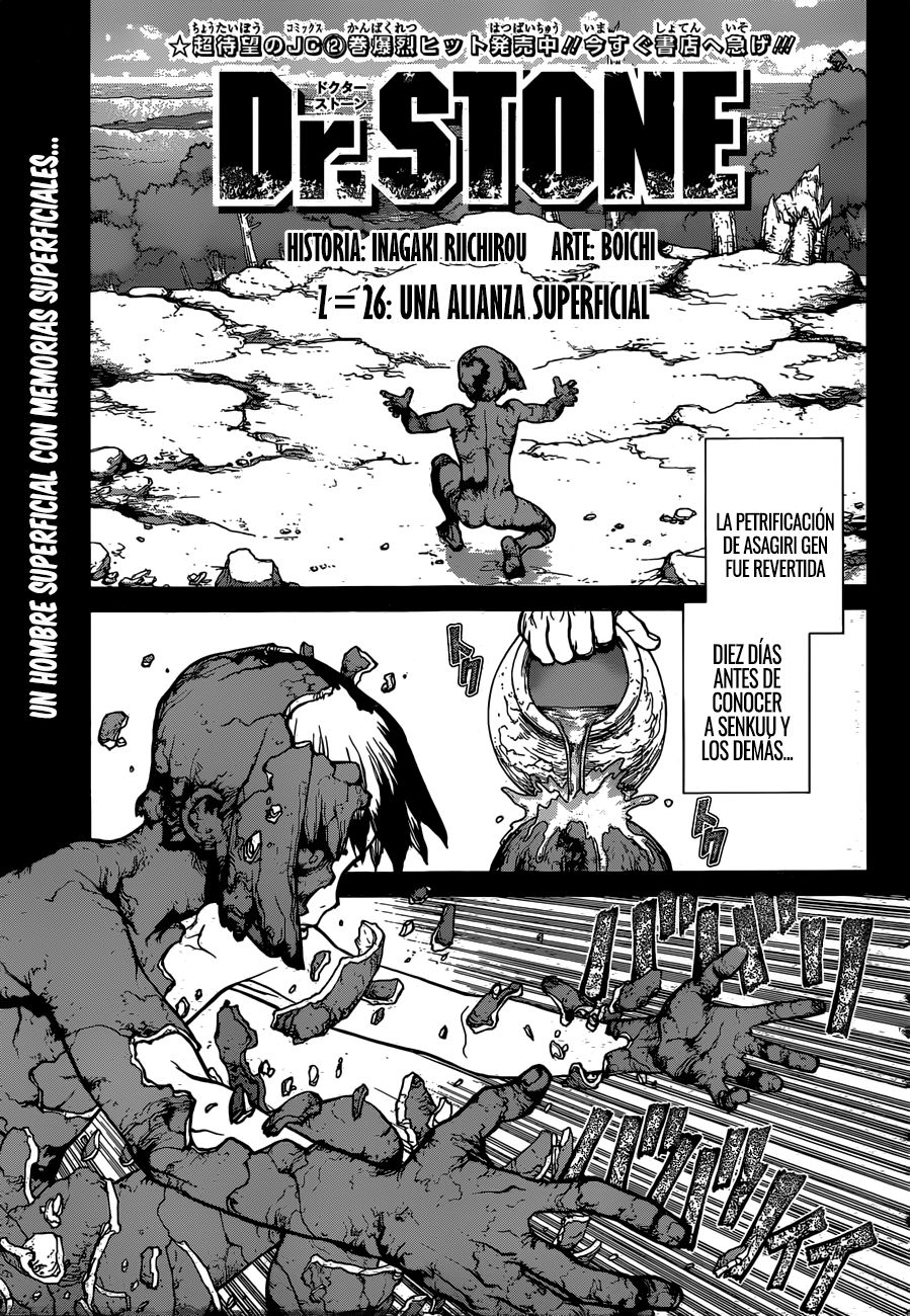 Read Dr. Stone (es) Manga Online