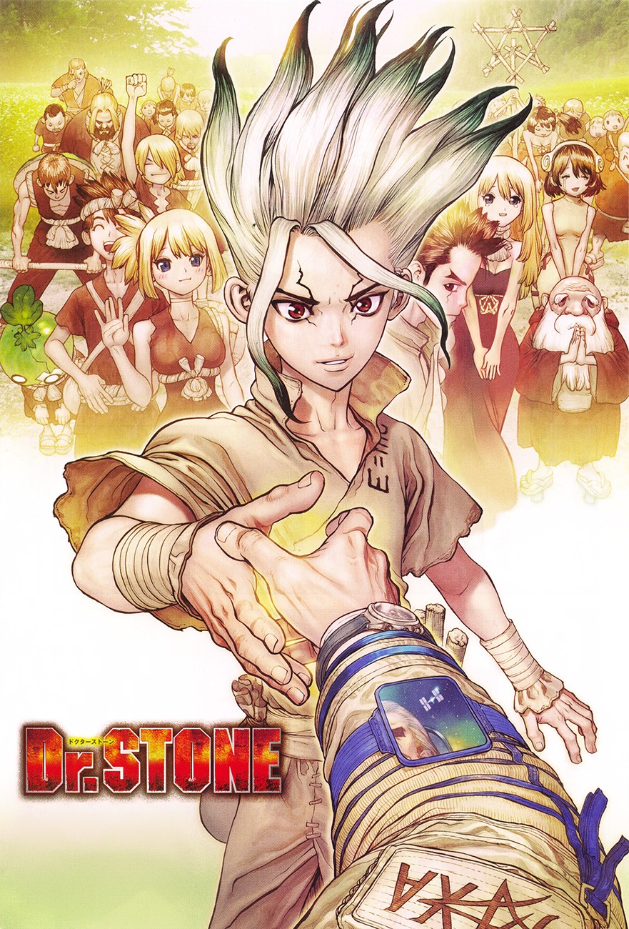 Read Dr. Stone (es) Manga Online