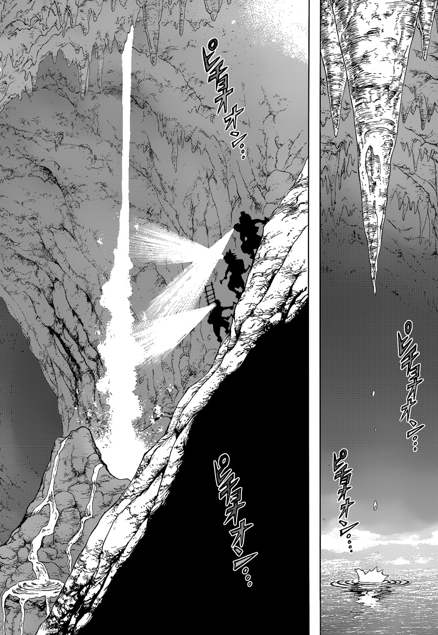 Read Dr. Stone (es) Manga Online