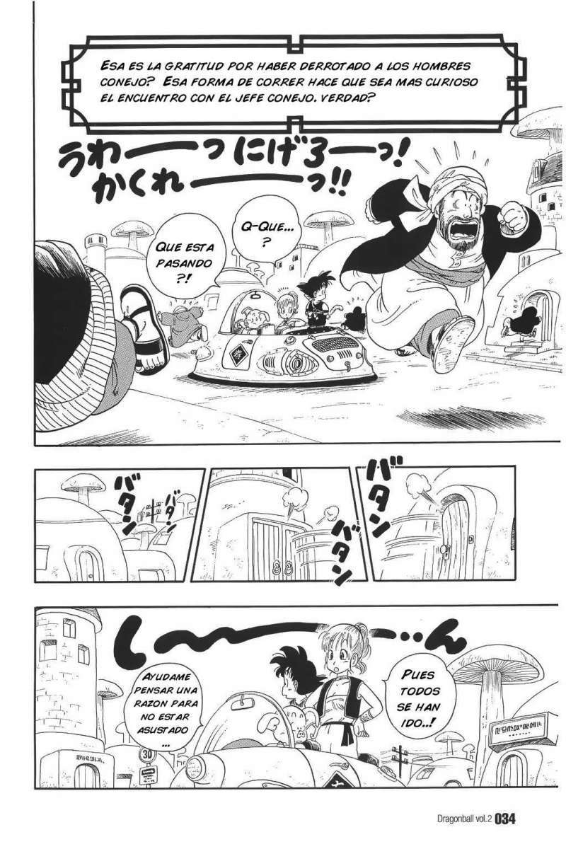 Read Dragon Ball (es) Manga Online