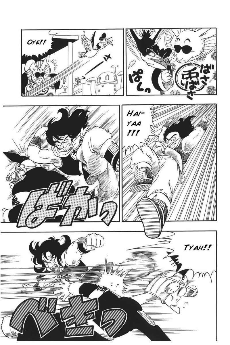 Read Dragon Ball (es) Manga Online