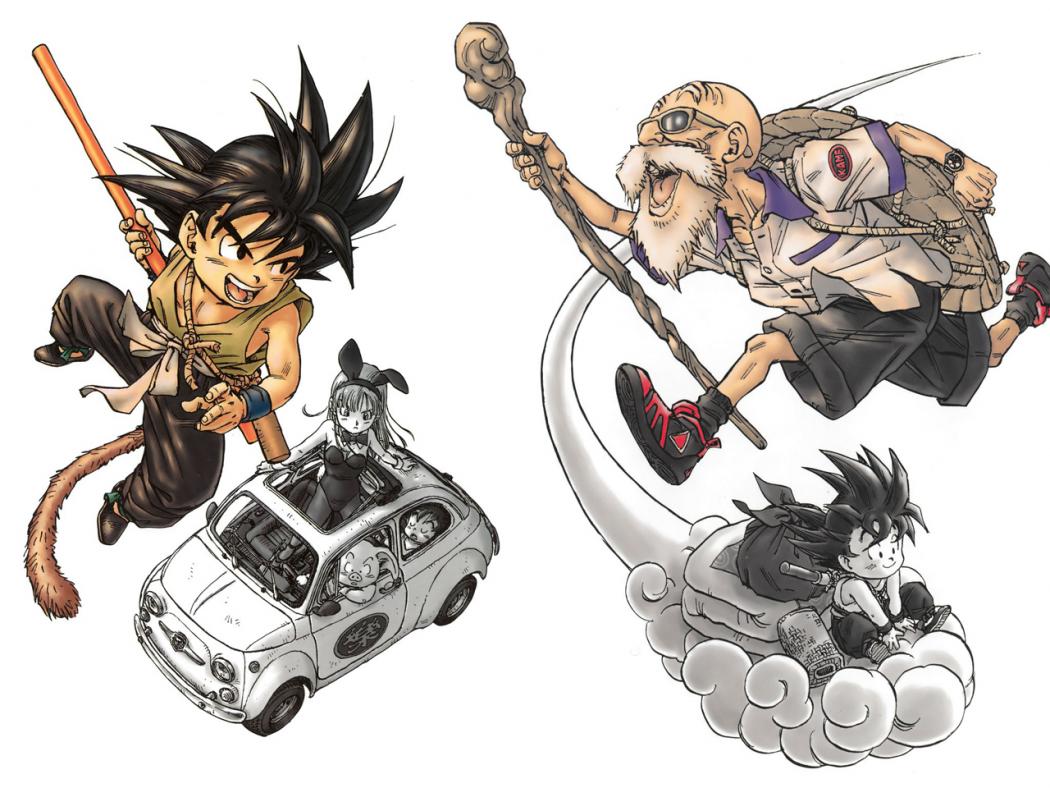 Read Dragon Ball (es) Manga Online