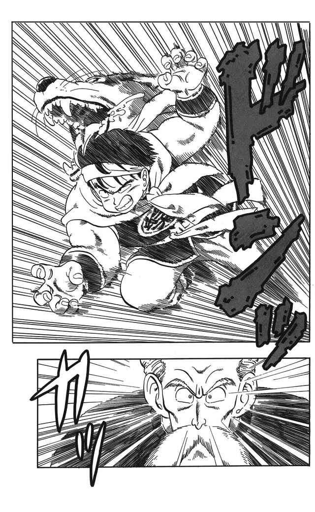 Read Dragon Ball (es) Manga Online