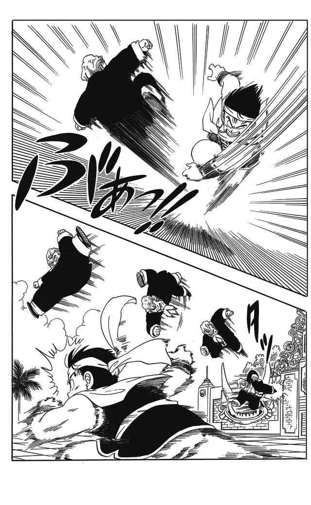 Read Dragon Ball (es) Manga Online