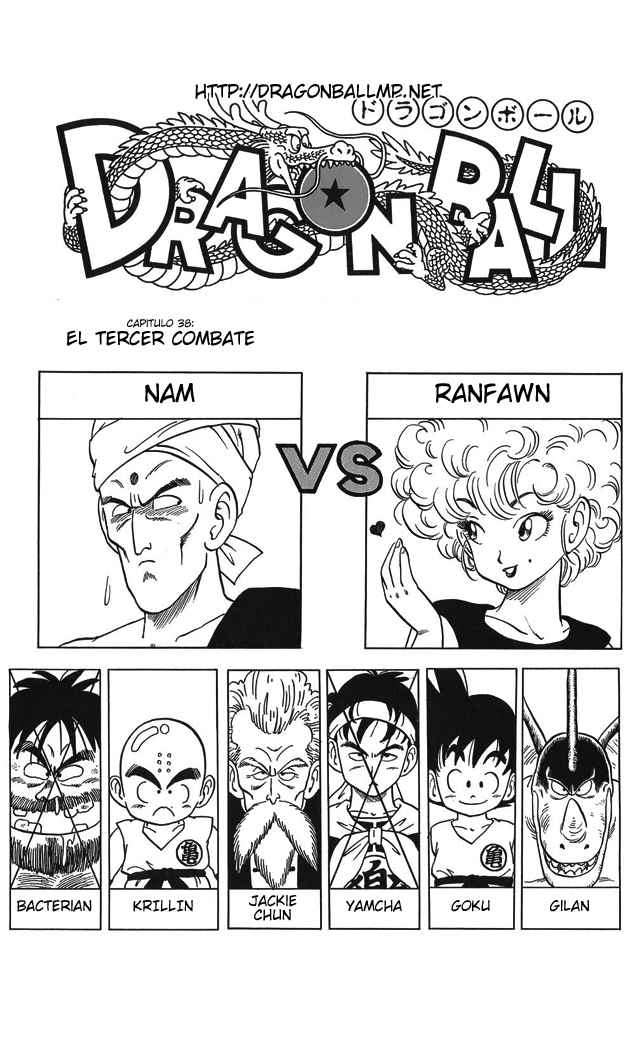 Read Dragon Ball (es) Manga Online