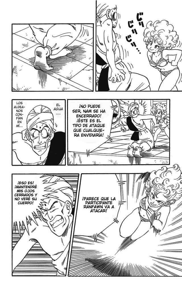 Read Dragon Ball (es) Manga Online