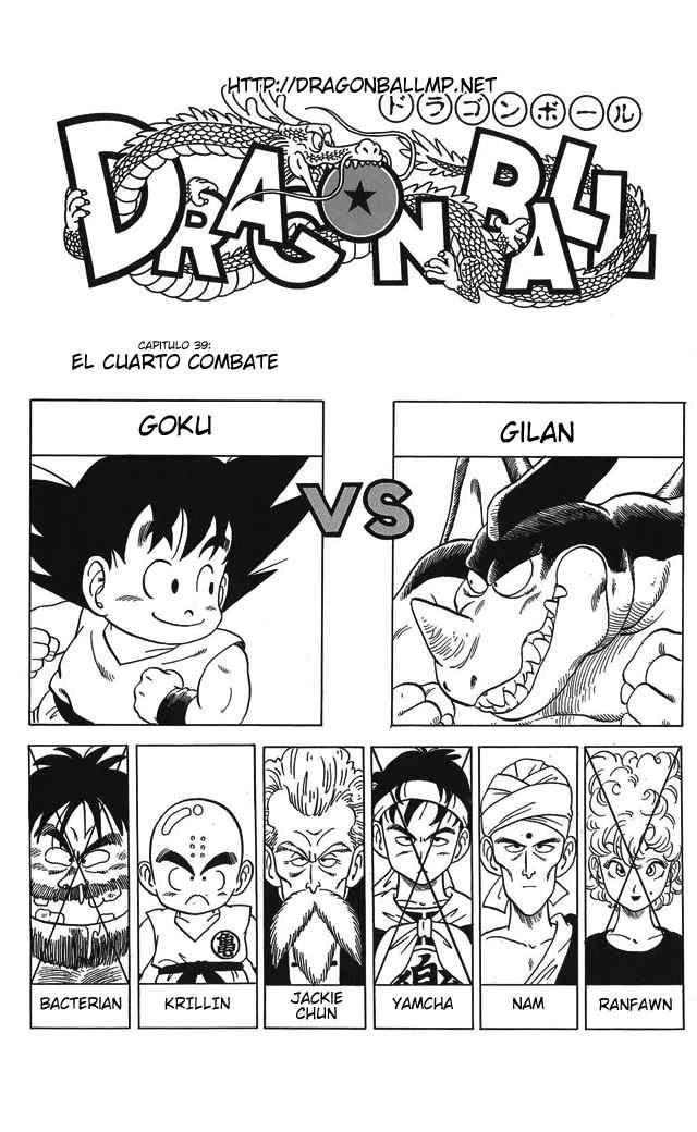 Read Dragon Ball (es) Manga Online