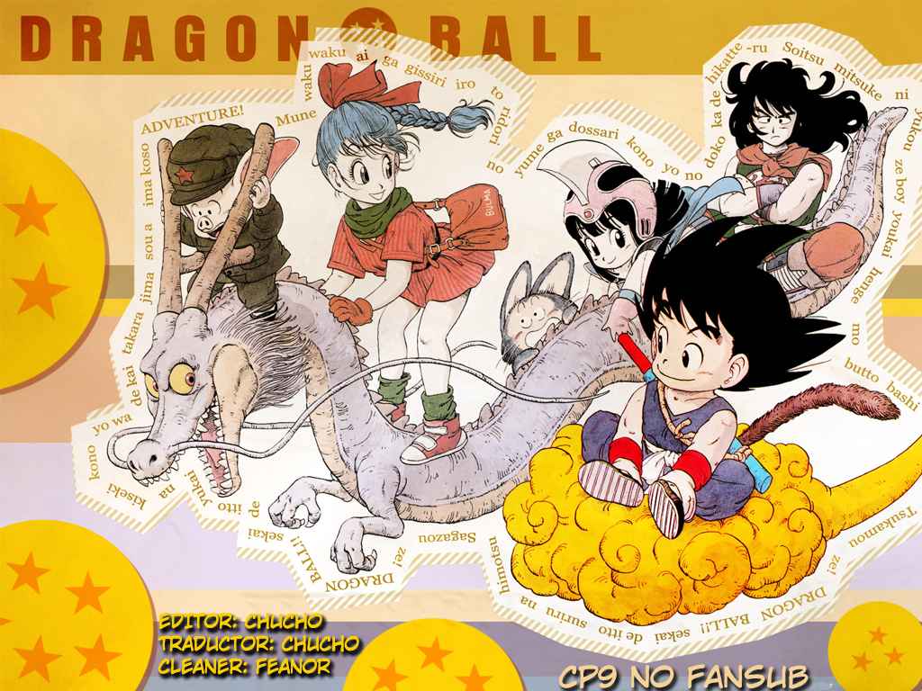 Read Dragon Ball (es) Manga Online