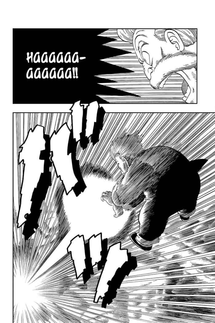 Read Dragon Ball (es) Manga Online