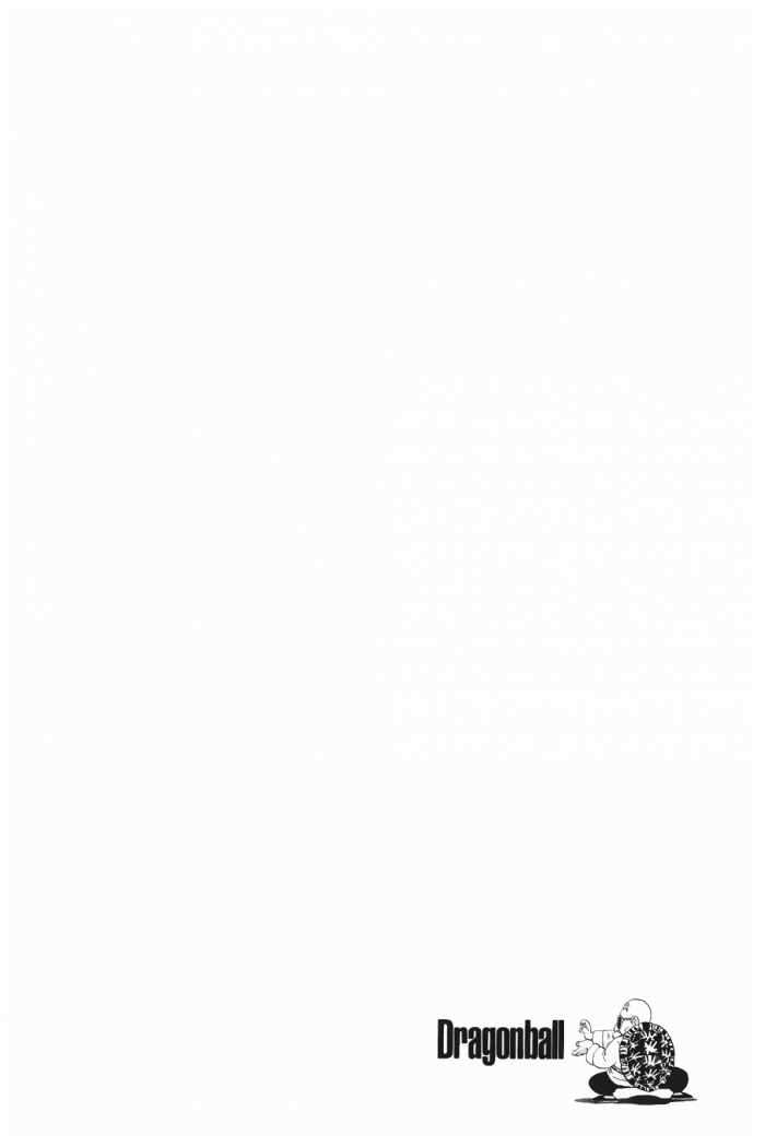 Read Dragon Ball (es) Manga Online