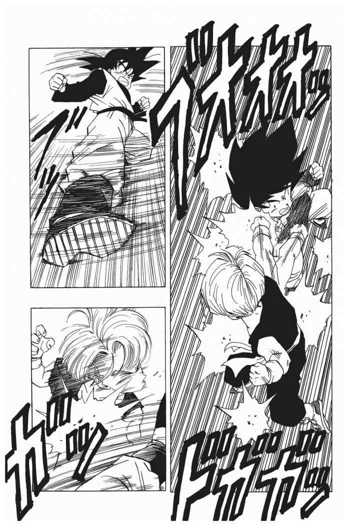 Read Dragon Ball (es) Manga Online