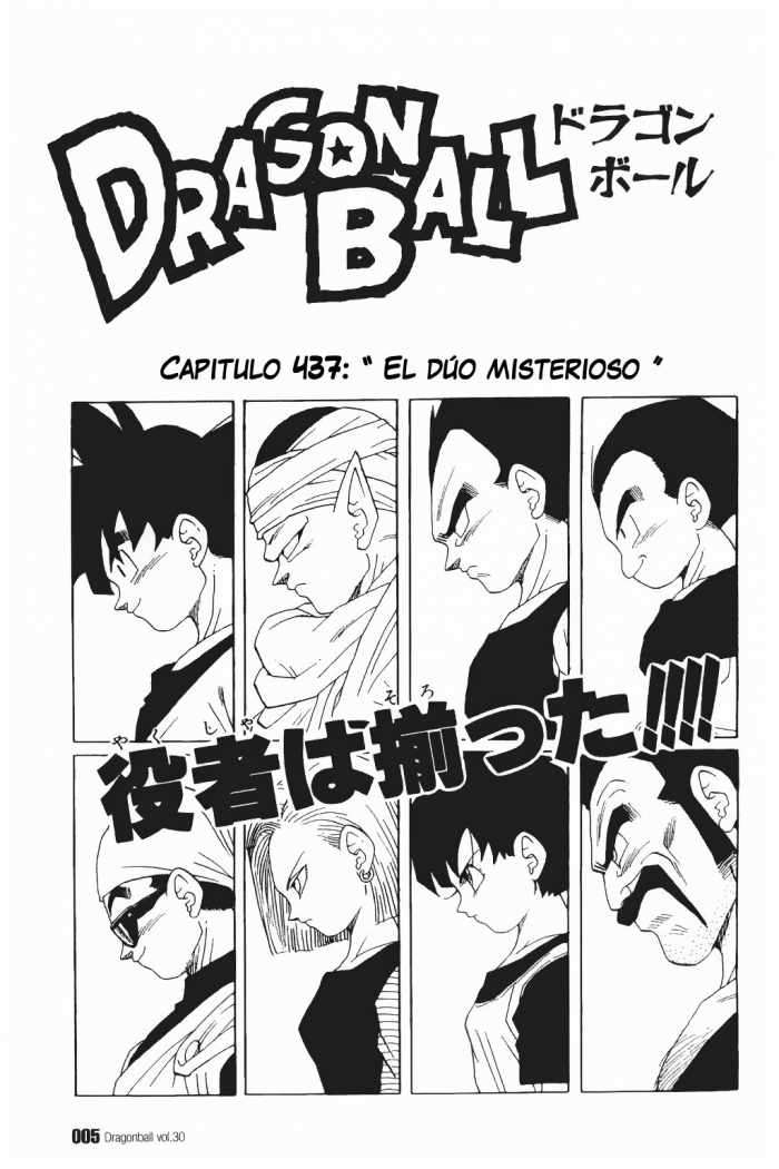 Read Dragon Ball (es) Manga Online