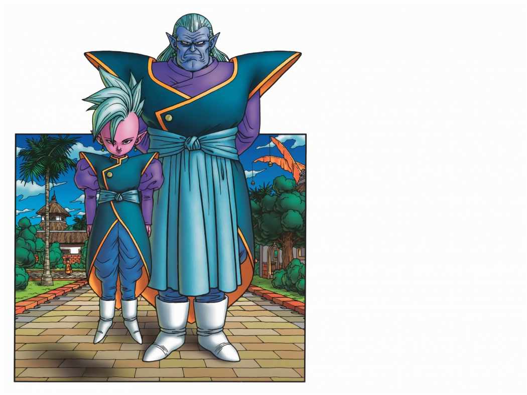 Read Dragon Ball (es) Manga Online