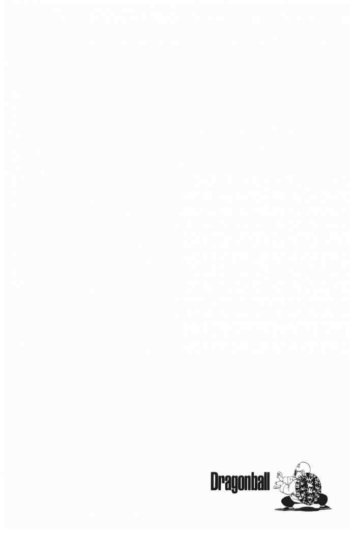 Read Dragon Ball (es) Manga Online