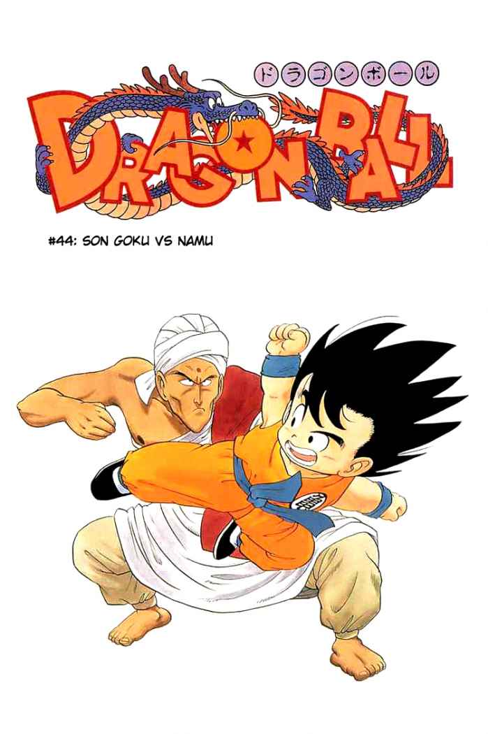Read Dragon Ball (es) Manga Online