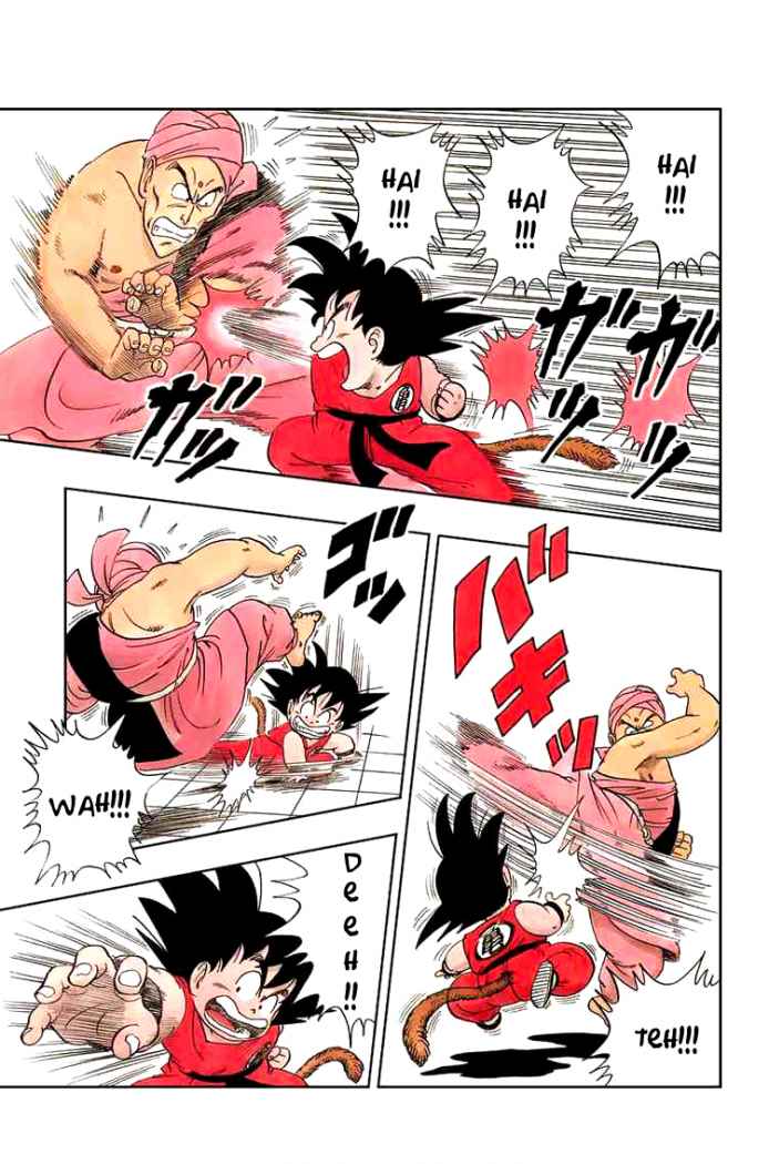 Read Dragon Ball (es) Manga Online