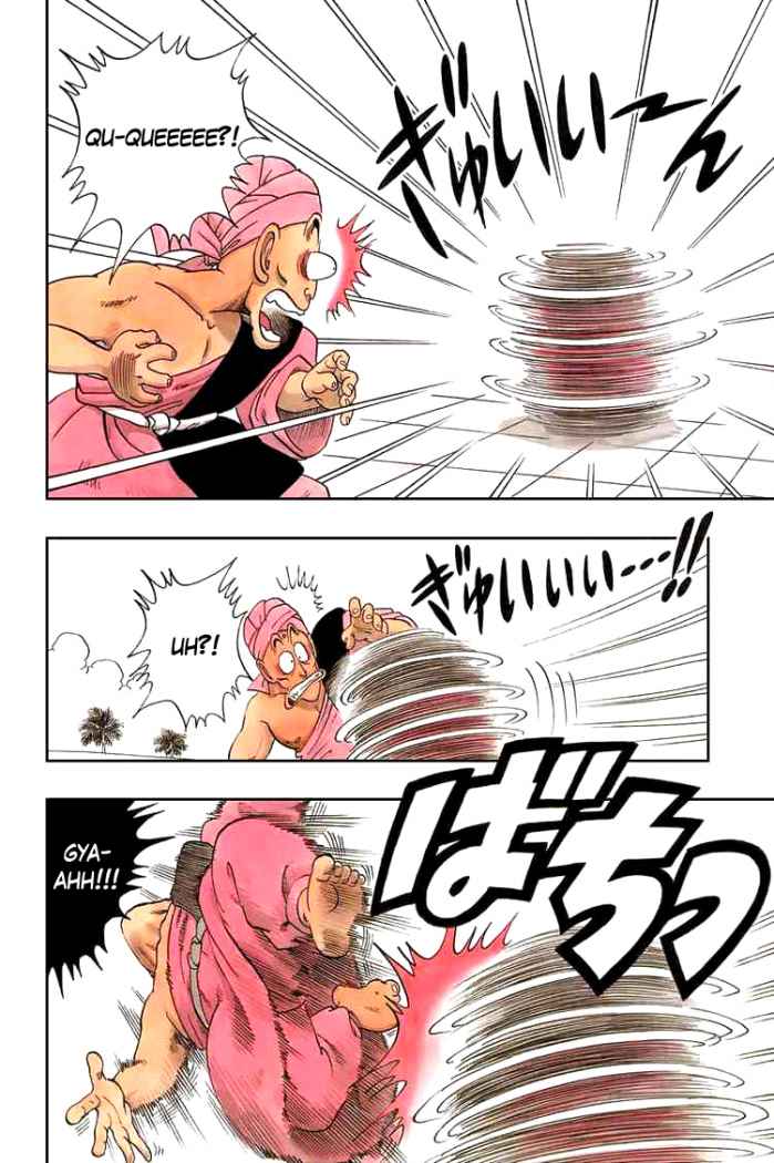 Read Dragon Ball (es) Manga Online