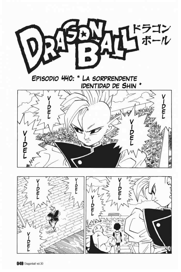 Read Dragon Ball (es) Manga Online