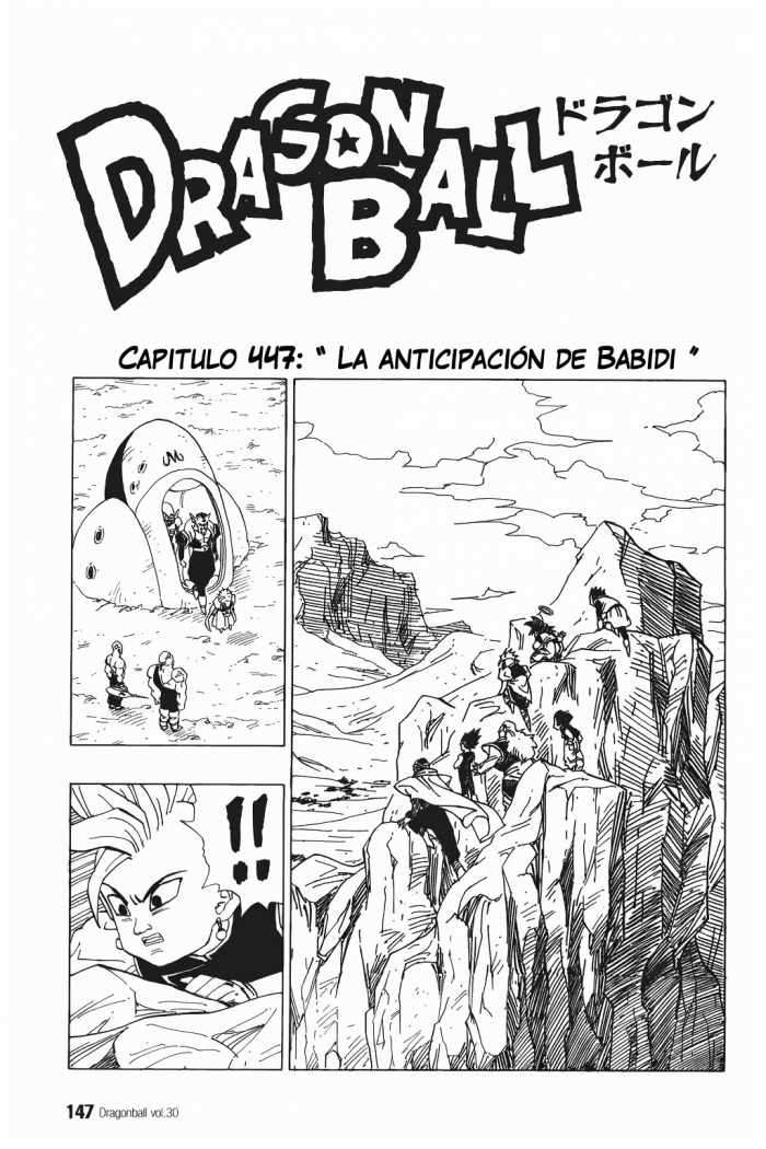 Read Dragon Ball (es) Manga Online