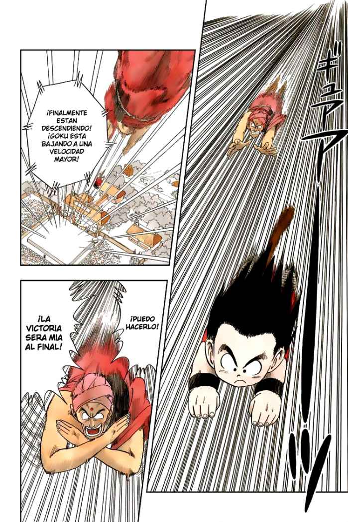 Read Dragon Ball (es) Manga Online