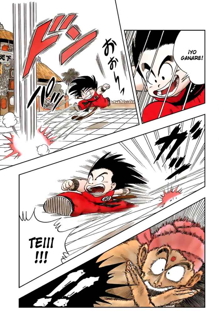 Read Dragon Ball (es) Manga Online