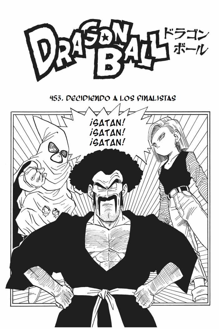 Read Dragon Ball (es) Manga Online