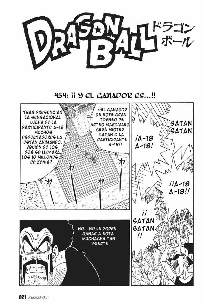 Read Dragon Ball (es) Manga Online