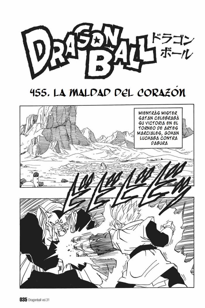 Read Dragon Ball (es) Manga Online