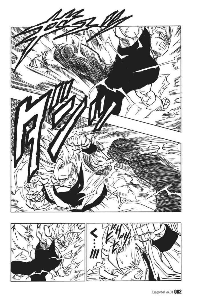 Read Dragon Ball (es) Manga Online