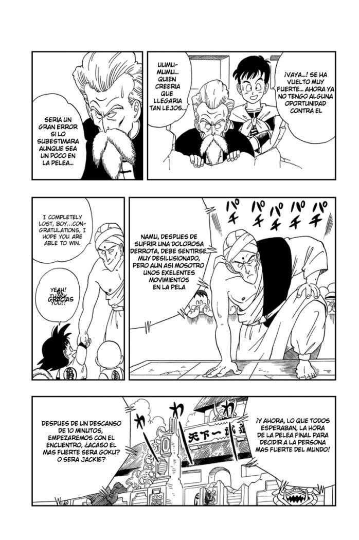 Read Dragon Ball (es) Manga Online